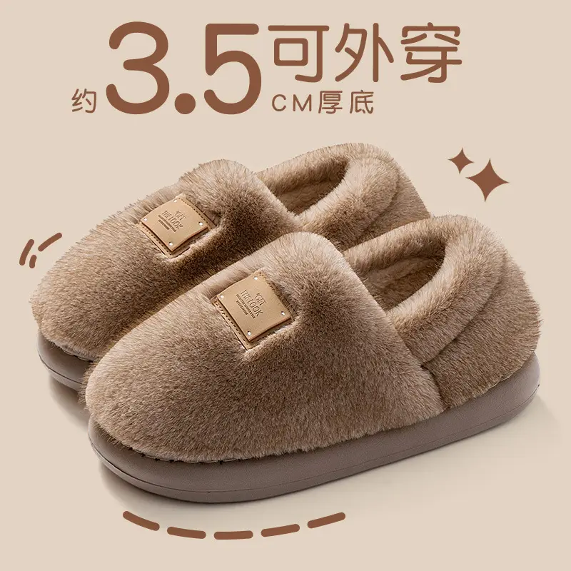 Winter Warm Cotton Slippers for Women, New Style with Heel Cover - Image 5