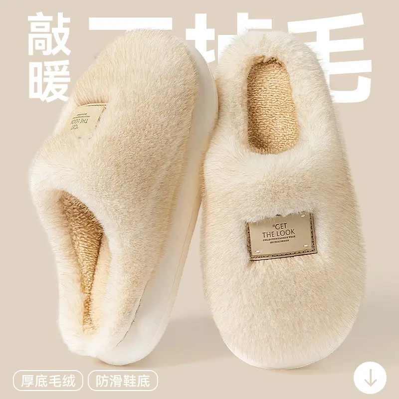 Winter Warm Cotton Slippers for Women, New Style with Heel Cover - Image 6