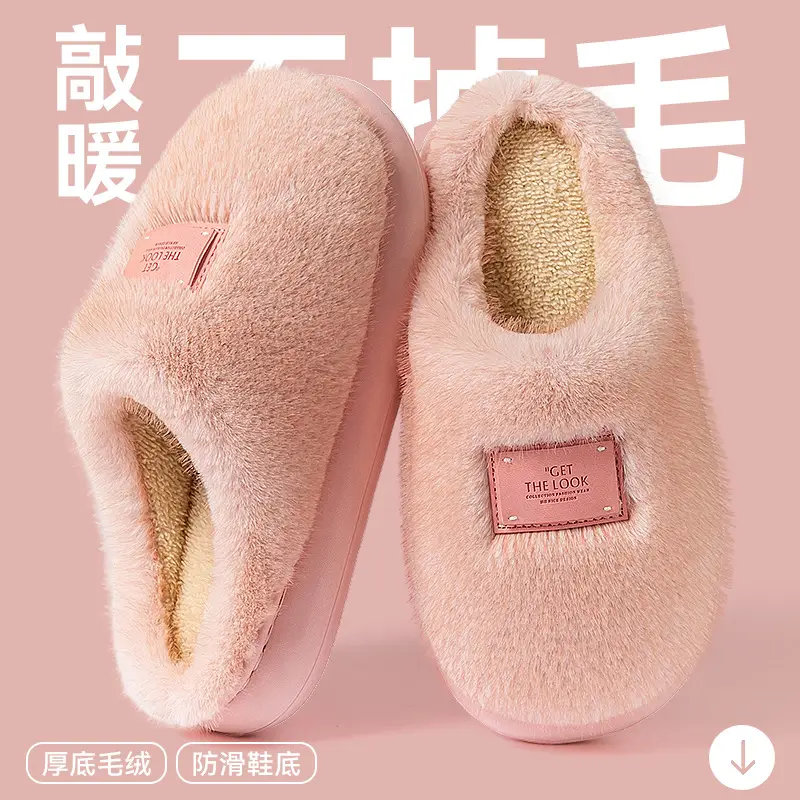 Winter Warm Cotton Slippers for Women, New Style with Heel Cover - Image 7