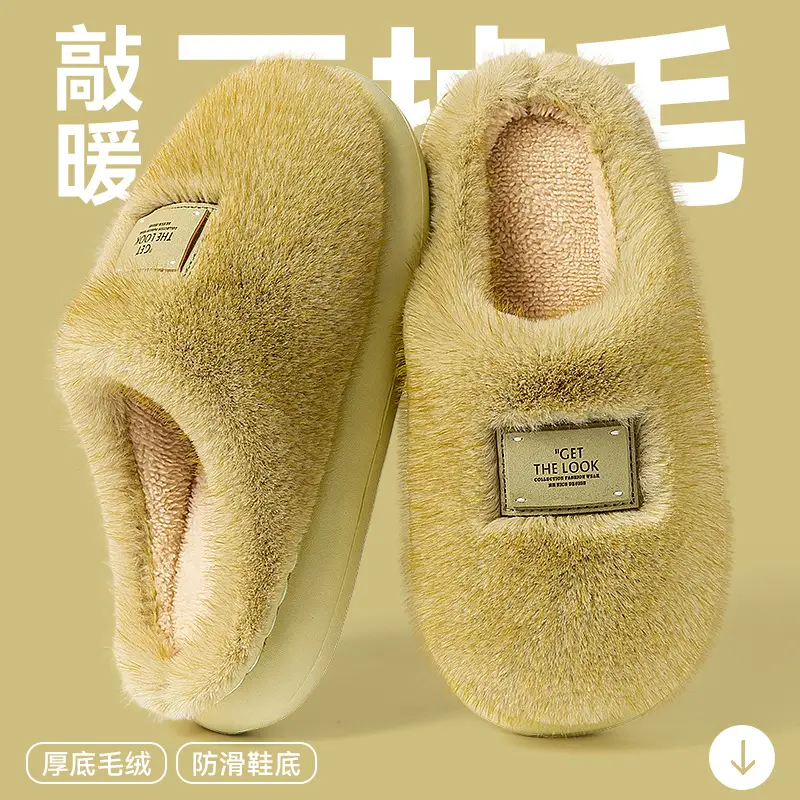 Winter Warm Cotton Slippers for Women, New Style with Heel Cover - Image 8