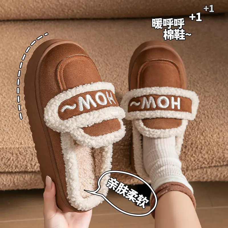 9007 Home Birkenstock Shoes Fleece-Lined and Thickeneded 2025 Winter New Warm Thick-Soled Home and Outdoor Shoes Wholesale - Image 7