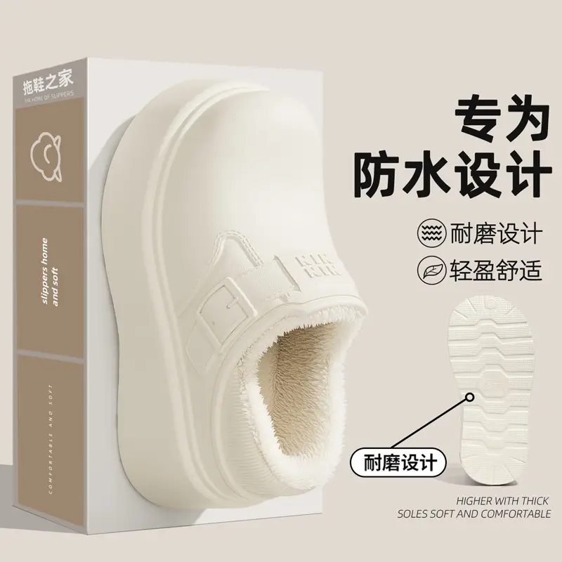 Waterproof Cotton Slippers for Women in Winter, Indoor Fleece-Lined Warm Outerwear, Women's Thick-Soled Non-Slip Heel-Covered Cotton Shoes Wholesale - Image 9