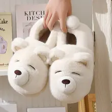 Women Closed Heel Waterproof Cotton Slippers Autumn Winter — feature 7
