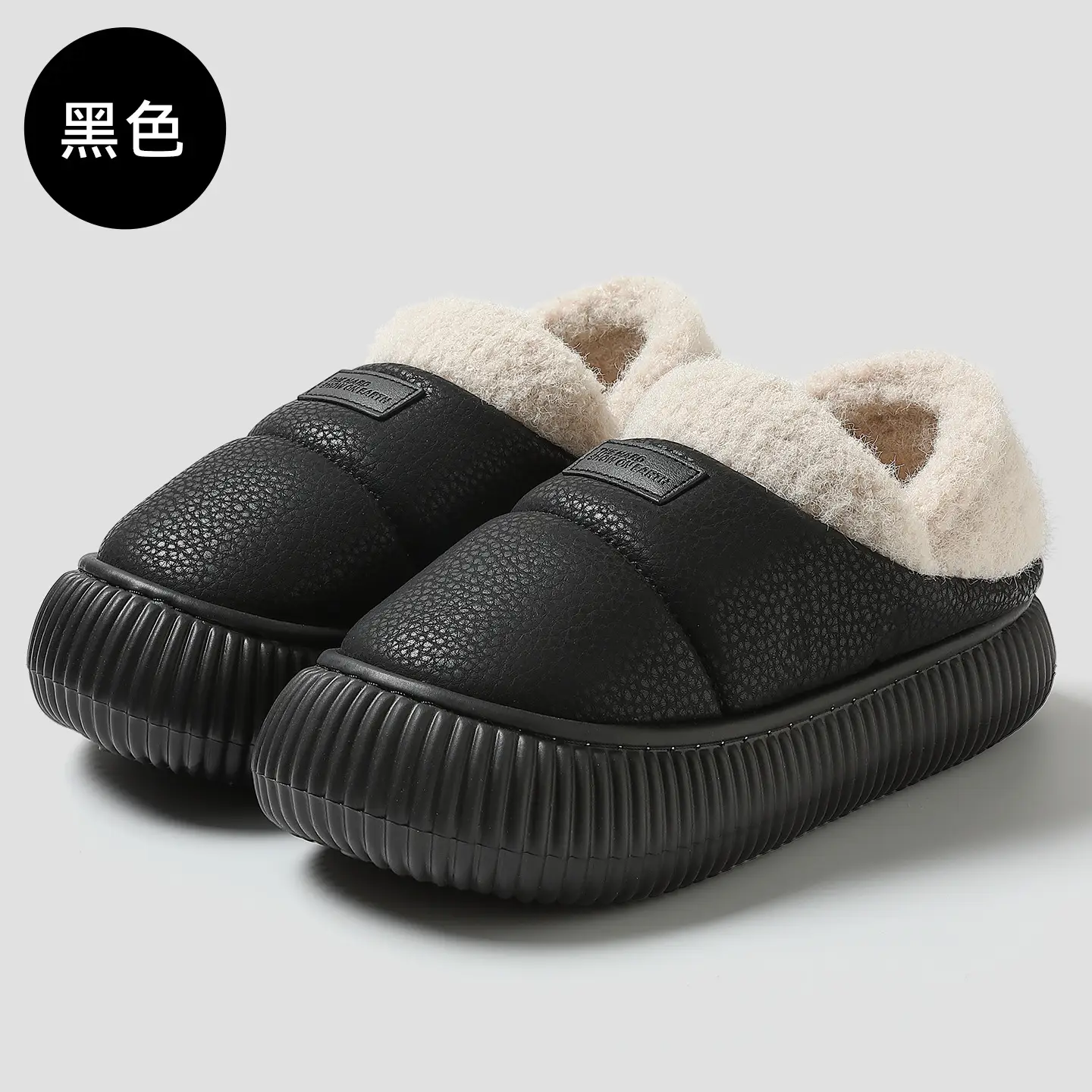 Women Closed Heel Waterproof Cotton Slippers Autumn Winter