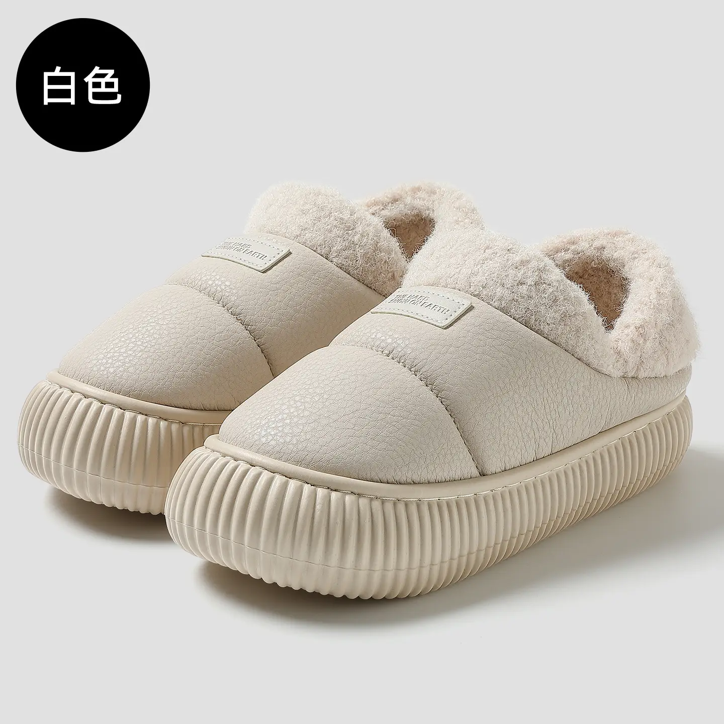 Women Closed Heel Waterproof Cotton Slippers Autumn Winter