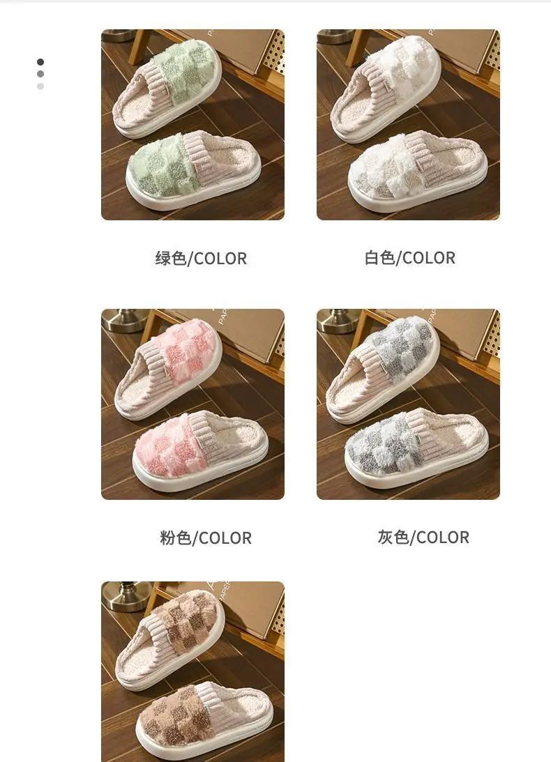 Cotton Slippers for Women in Winter Home Indoor Non-Slip Household Thick-Soled Couple Home Plush Cute Slippers for Men in Winter — feature 8