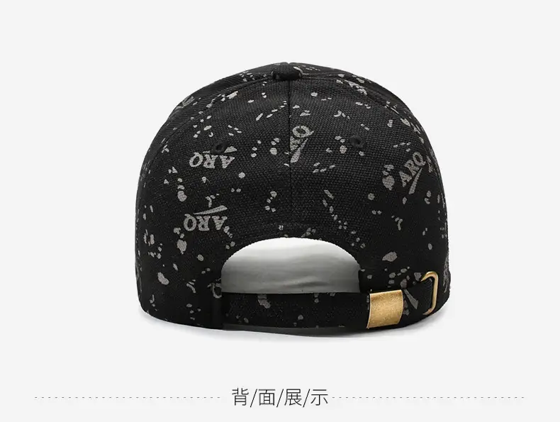 Black Embroidered Letter Baseball Cap Unisex Sunshade — feature 11