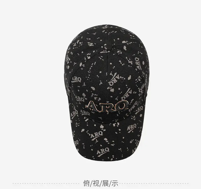 Black Embroidered Letter Baseball Cap Unisex Sunshade — feature 12