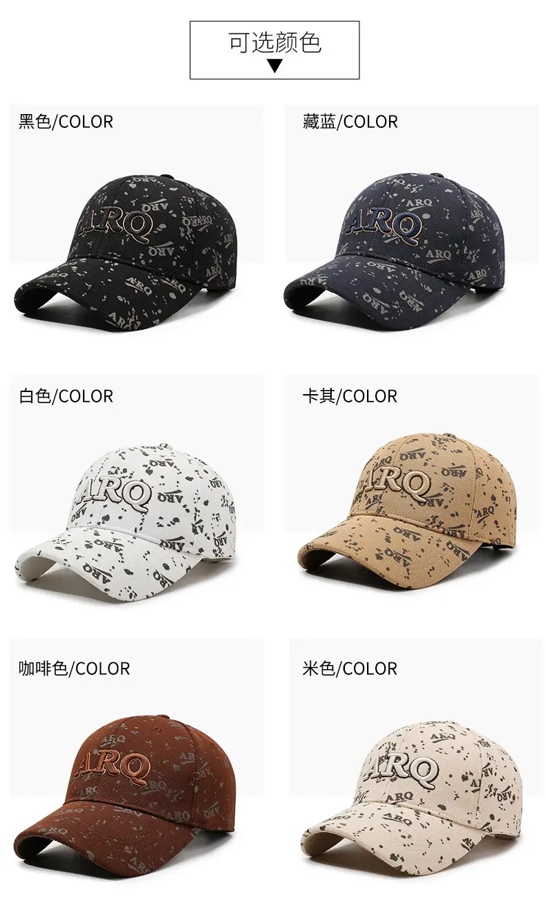 Black Embroidered Letter Baseball Cap Unisex Sunshade — feature 7