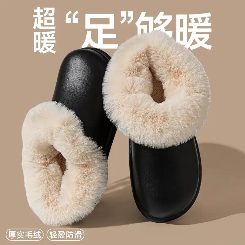 New Cotton Slippers for Women, Thickened Slippers, Velvet Thick Soles, Non-Slip Home Warm Toe Caps, Waterproof Cotton Slippers Wholesale - Image 9