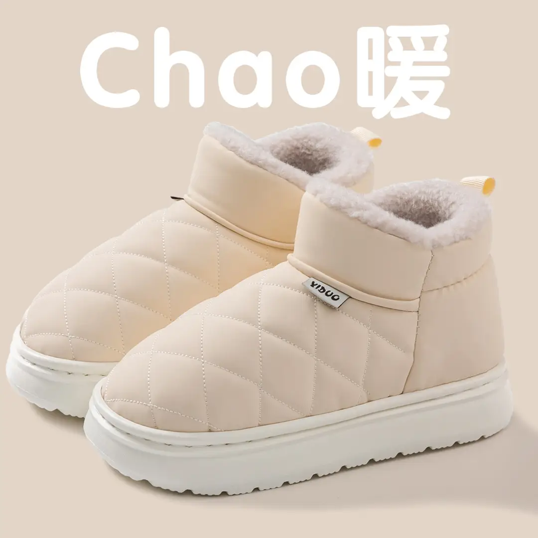 New Cotton Slippers for Women, Thickened Slippers, Velvet Thick Soles, Non-Slip Home Warm Toe Caps, Waterproof Cotton Slippers Wholesale - Image 4