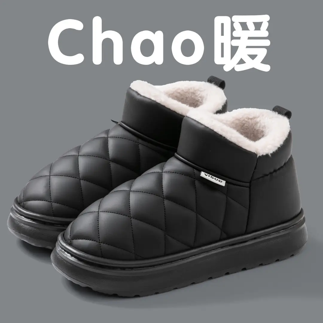 New Cotton Slippers for Women, Thickened Slippers, Velvet Thick Soles, Non-Slip Home Warm Toe Caps, Waterproof Cotton Slippers Wholesale - Image 5