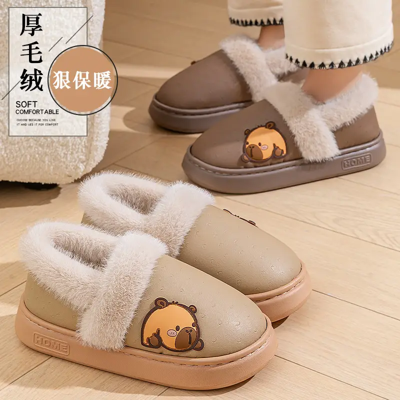 Cute Bear Design Warm Cotton Slippers for Women - Image 4