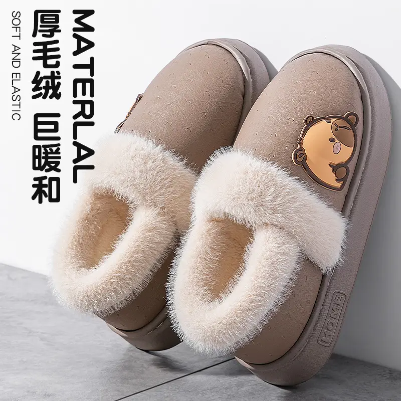 Cute Bear Design Warm Cotton Slippers for Women - Image 7