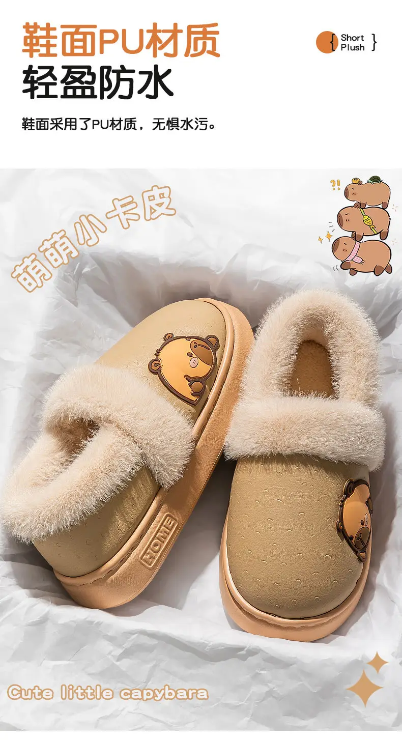 Cute Bear Design Warm Cotton Slippers for Women — feature 8