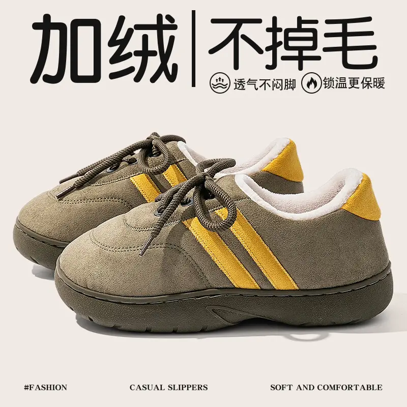 Women's Black Cotton Slippers 2025 Winter Warm Indoor - Image 8