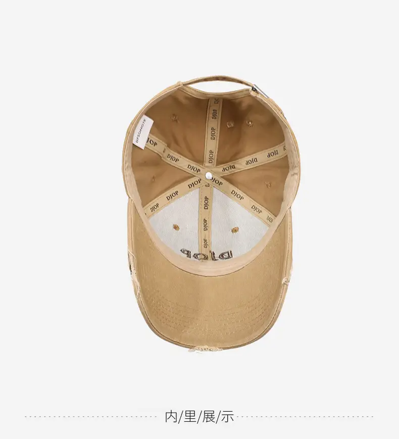 Distressed Embroidered Baseball Cap Tan Outdoor Sun Hat — feature 13