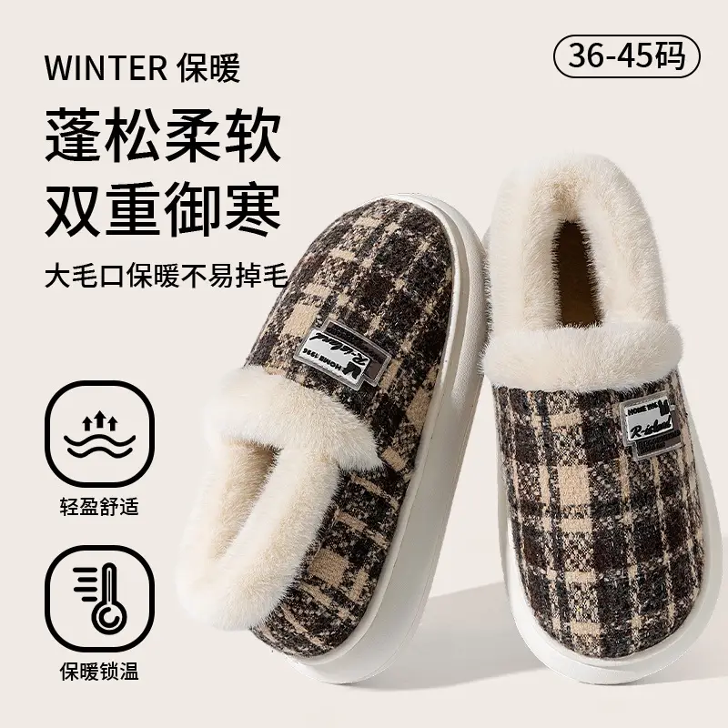Thick-Soled Cotton Slippers for Women in Winter All-Inclusive High-Top Plush Warm Couple Indoor Home Slippers for Home Winter - Image 7