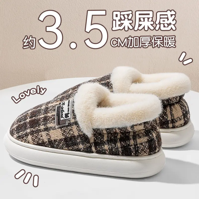 Thick-Soled Cotton Slippers for Women in Winter All-Inclusive High-Top Plush Warm Couple Indoor Home Slippers for Home Winter — feature 4