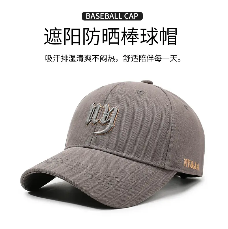 Men's Navy Blue Embroidered Baseball Cap Three Layer — feature 1