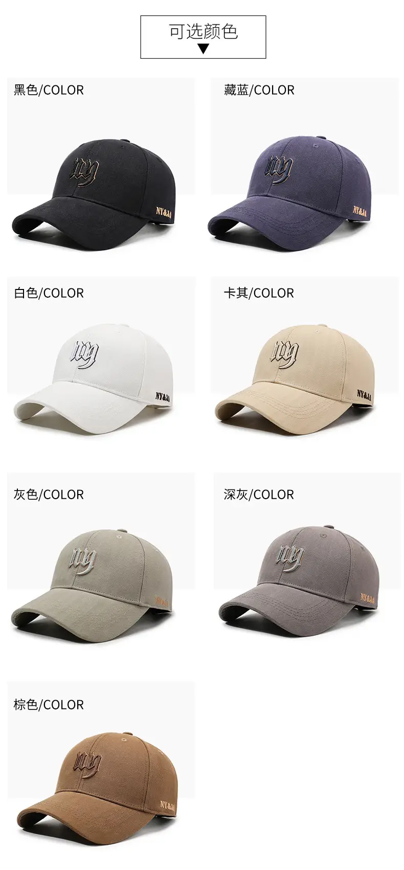 Men's Navy Blue Embroidered Baseball Cap Three Layer — feature 7