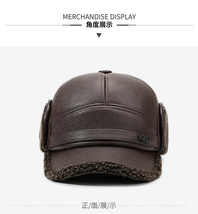 Men's Wool Ear Protection Cap Brown Winter Cold Proof — feature 10