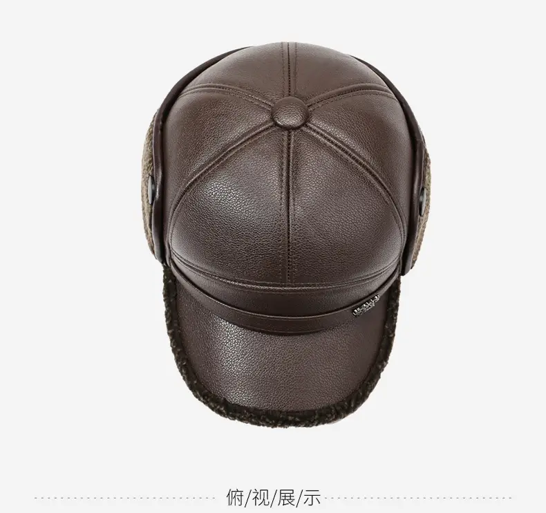 Men's Wool Ear Protection Cap Brown Winter Cold Proof — feature 14