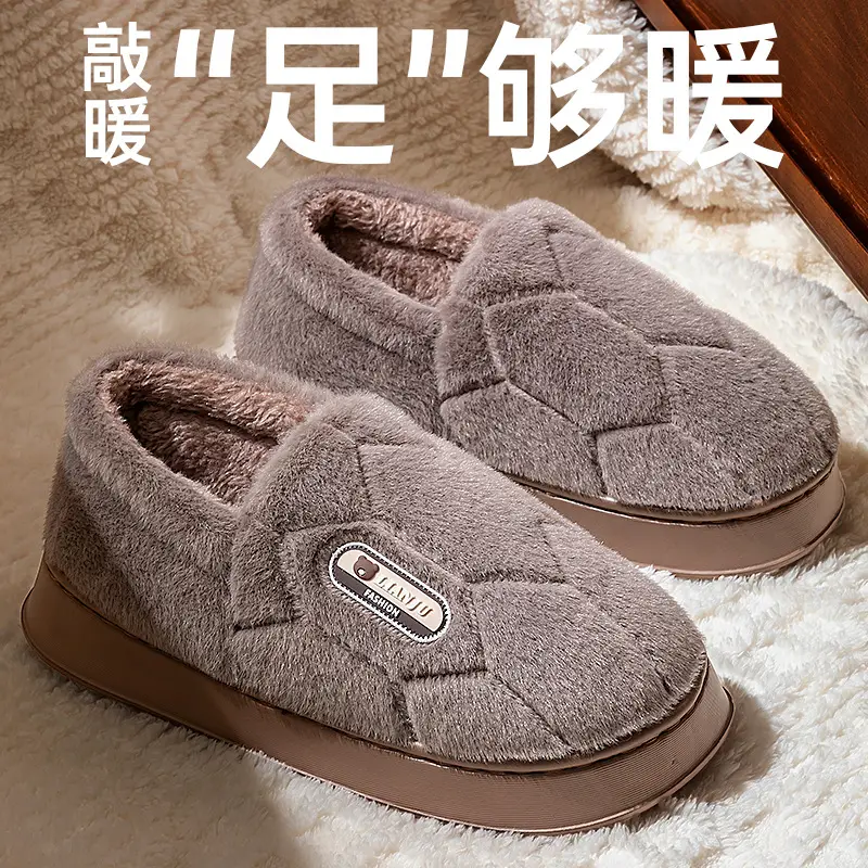 Fleece Lined Women Slippers Winter Warm Non-Slip - Image 5