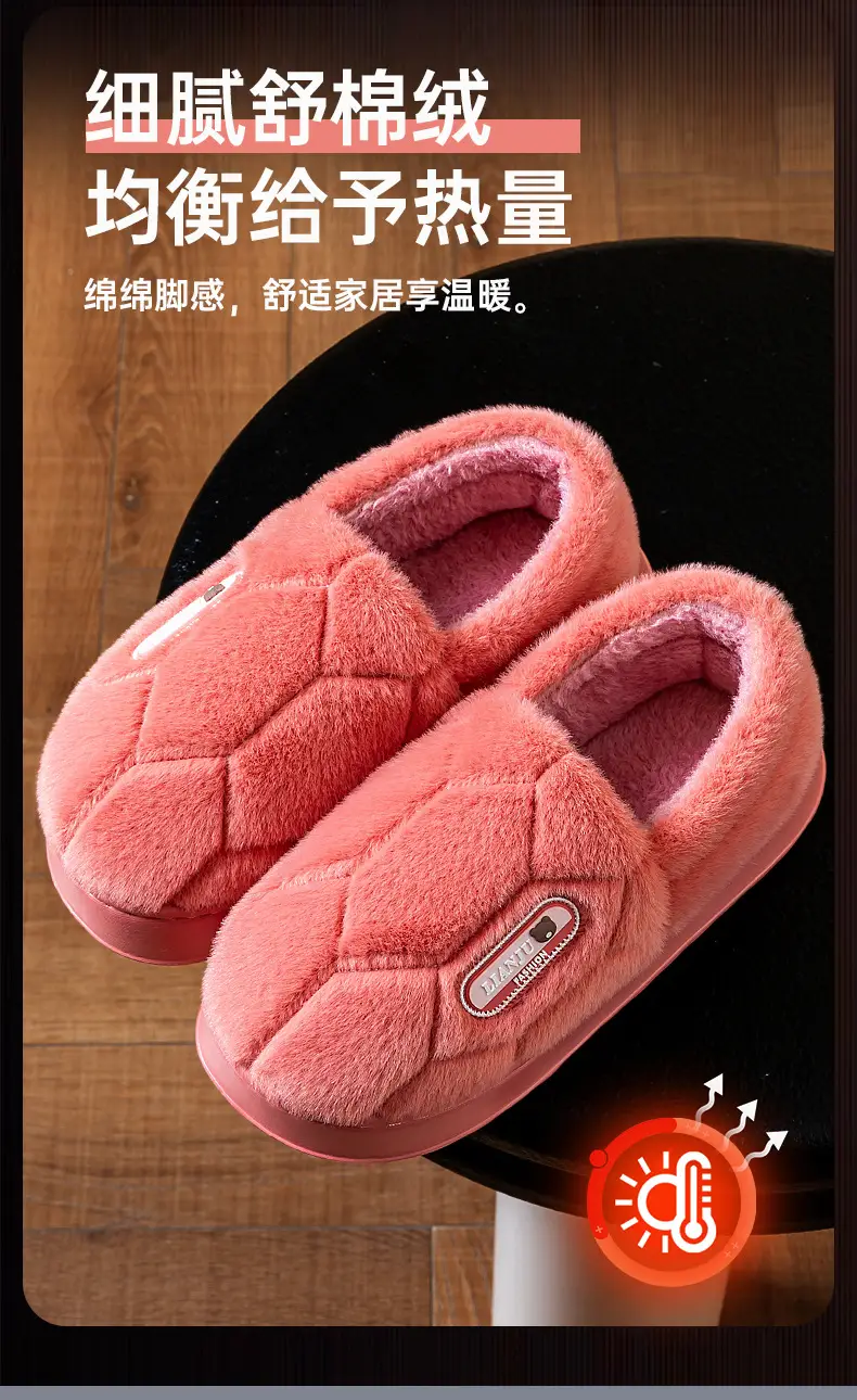 Fleece Lined Women Slippers Winter Warm Non-Slip — feature 8