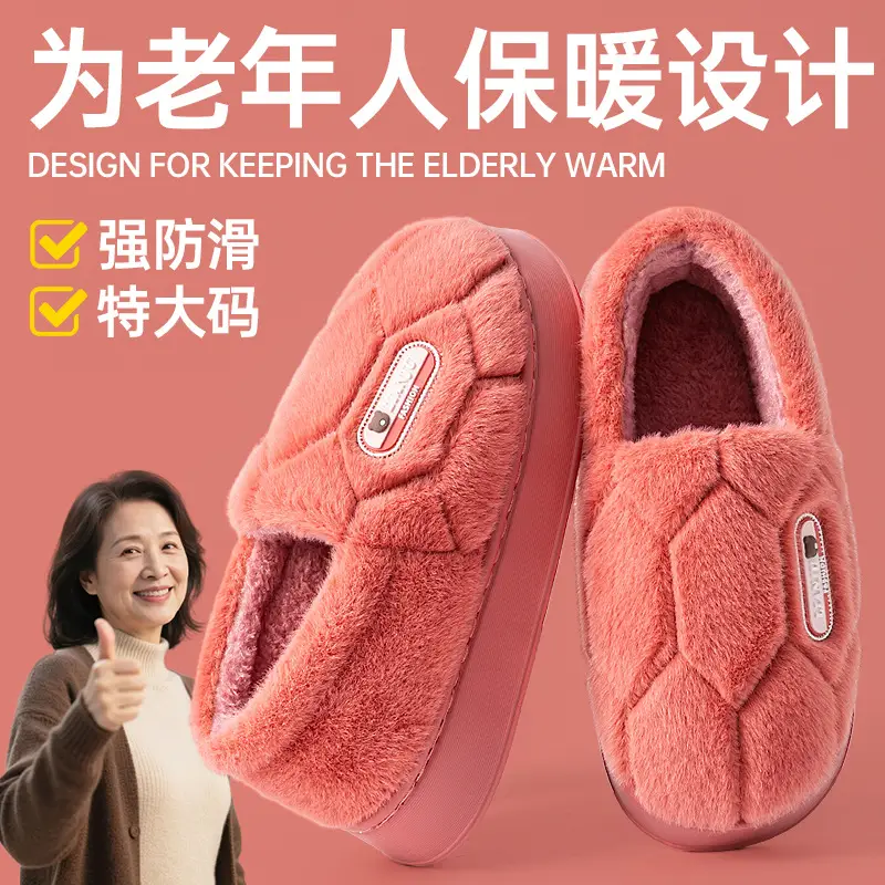 Fleece Lined Women Slippers Winter Warm Non-Slip - Image 2