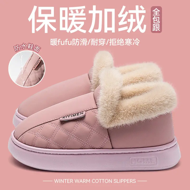 Waterproof Cotton Slippers for Women, Winter 2025 New Thick-Soled Warm Plus Plush Fur Shoes, Bag Heel Cotton Shoes for Men, Outer Wear - Image 5