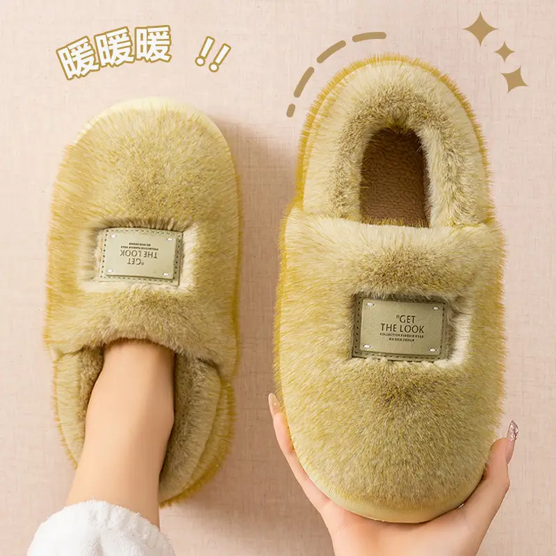 Women's Closed-Back Cotton Slippers for Autumn and Winter 2025, New Home Indoor Couple Plush Warm Maternity Cotton Shoes for Women in Winter - Image 3