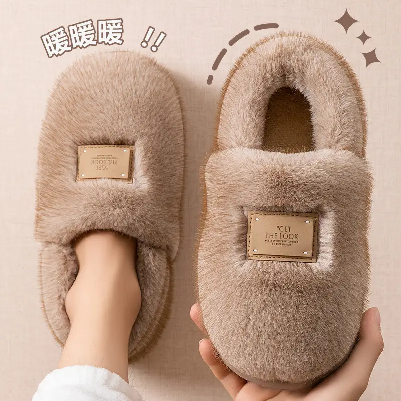 Women's Closed-Back Cotton Slippers for Autumn and Winter 2025, New Home Indoor Couple Plush Warm Maternity Cotton Shoes for Women in Winter - Image 4