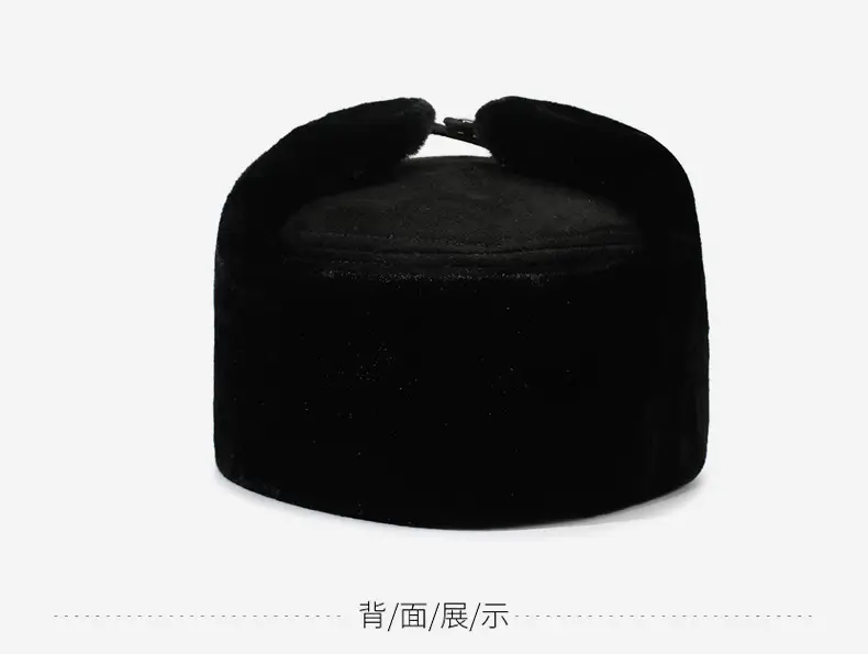 Black Fleece Peaked Cap for Men Women Elderly Winter Warm Hat — feature 10