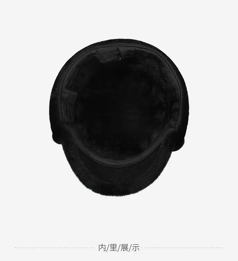 Black Fleece Peaked Cap for Men Women Elderly Winter Warm Hat — feature 12