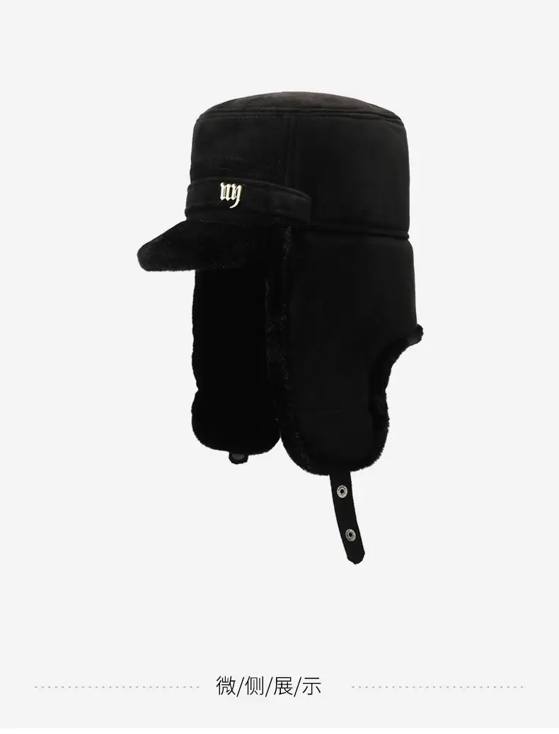 Black Fleece Peaked Cap for Men Women Elderly Winter Warm Hat — feature 13