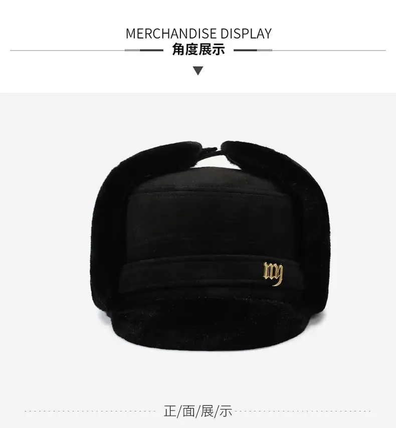 Black Fleece Peaked Cap for Men Women Elderly Winter Warm Hat — feature 7