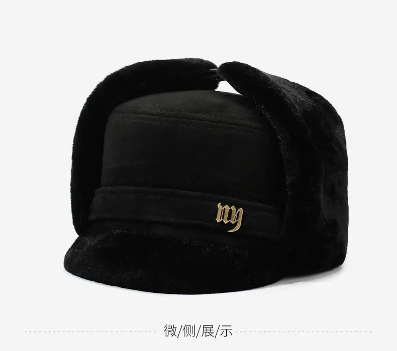 Black Fleece Peaked Cap for Men Women Elderly Winter Warm Hat — feature 8