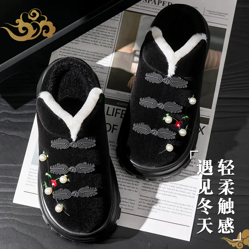 Women Black Embroidered Cotton Slippers Winter Warm - Image 7