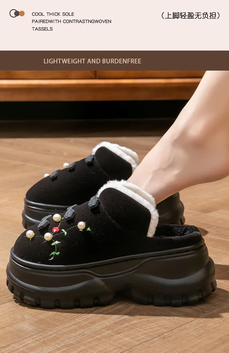 Women Black Embroidered Cotton Slippers Winter Warm — feature 3
