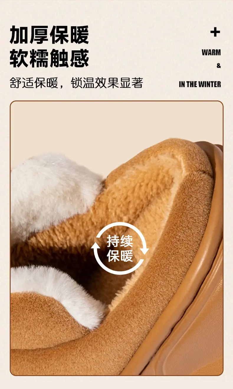 Women Black Embroidered Cotton Slippers Winter Warm — feature 5