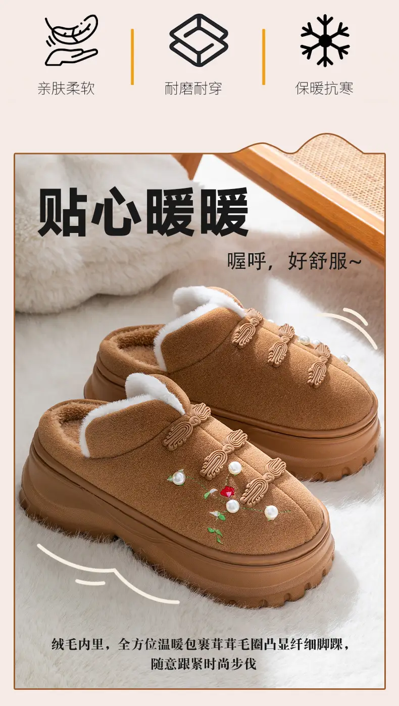 Women Black Embroidered Cotton Slippers Winter Warm — feature 6