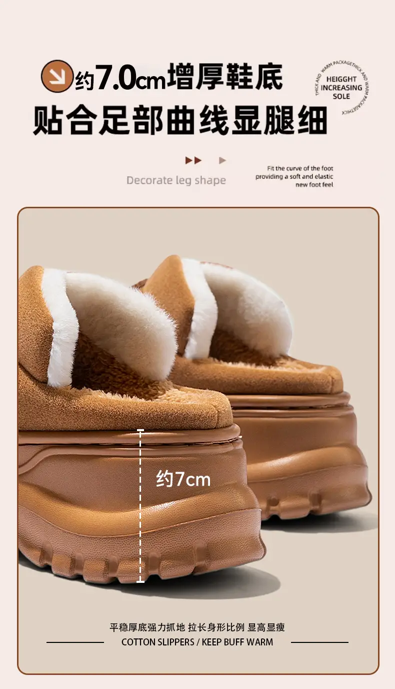 Women Black Embroidered Cotton Slippers Winter Warm — feature 8