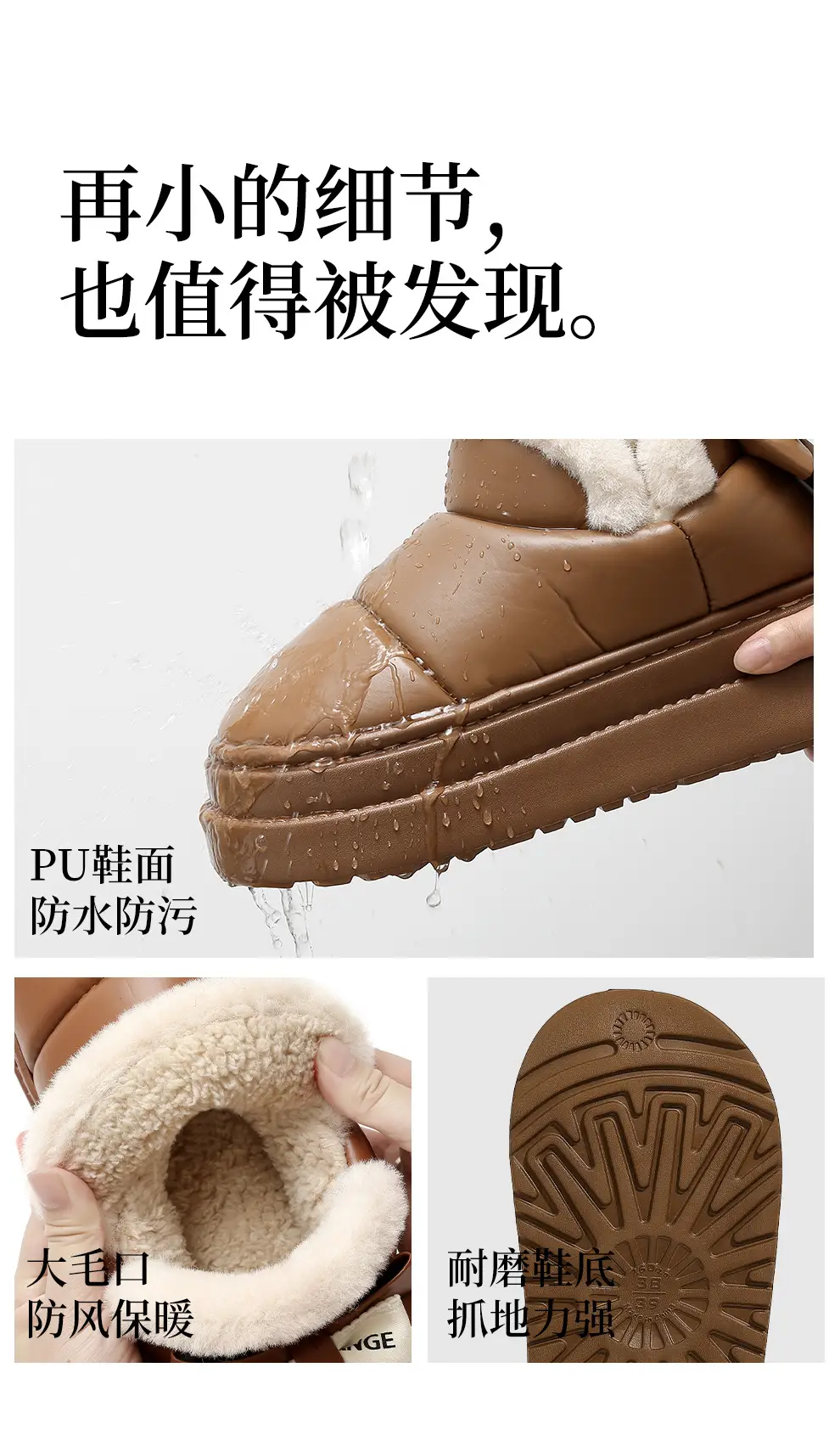 Women's Waterproof Snow Boots for Winter Outer Wear Thick-Soled Non-Slip Indoor Home Plush Warm Bag Heel Cotton Shoes for Men Wholesale — feature 9