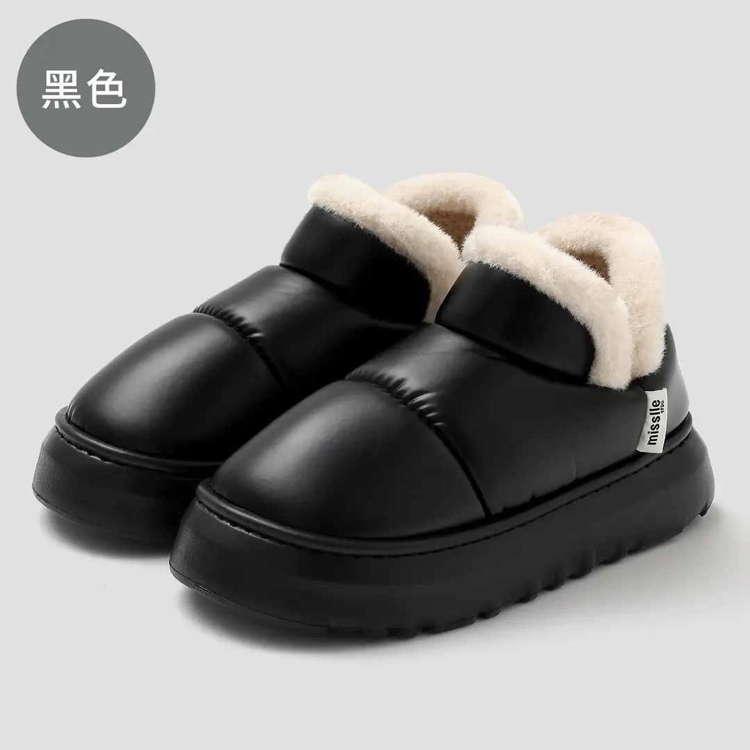 Women's Waterproof Snow Boots for Winter Outer Wear Thick-Soled Non-Slip Indoor Home Plush Warm Bag Heel Cotton Shoes for Men Wholesale - Image 4