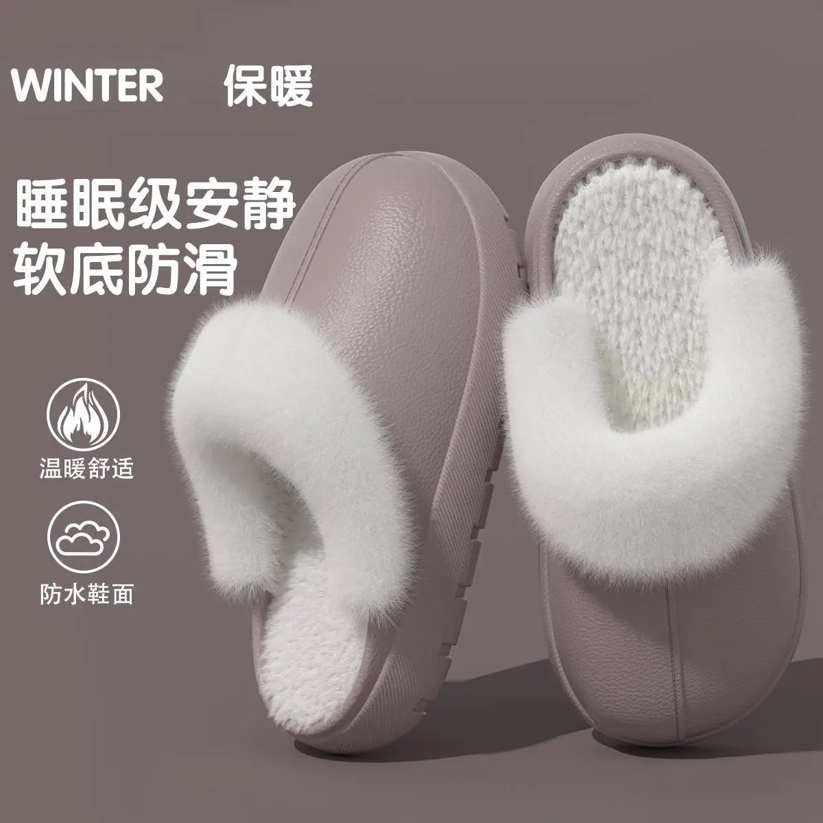 Waterproof Cotton Slippers for Men Fleece Lined Warm Home - Image 13