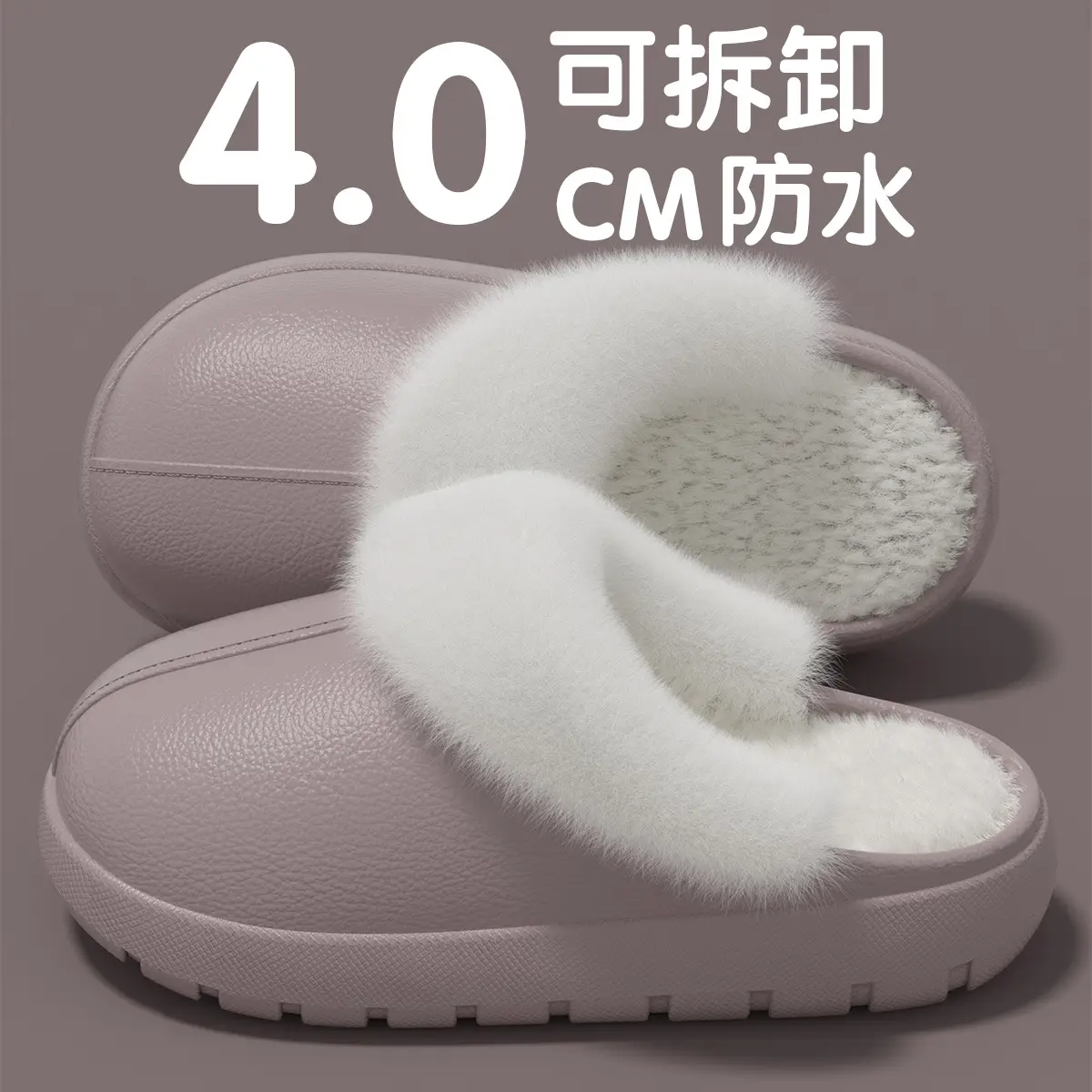 Waterproof Cotton Slippers for Men Fleece Lined Warm Home — feature 1