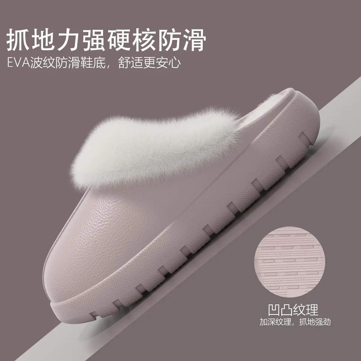 Waterproof Cotton Slippers for Men Fleece Lined Warm Home — feature 12