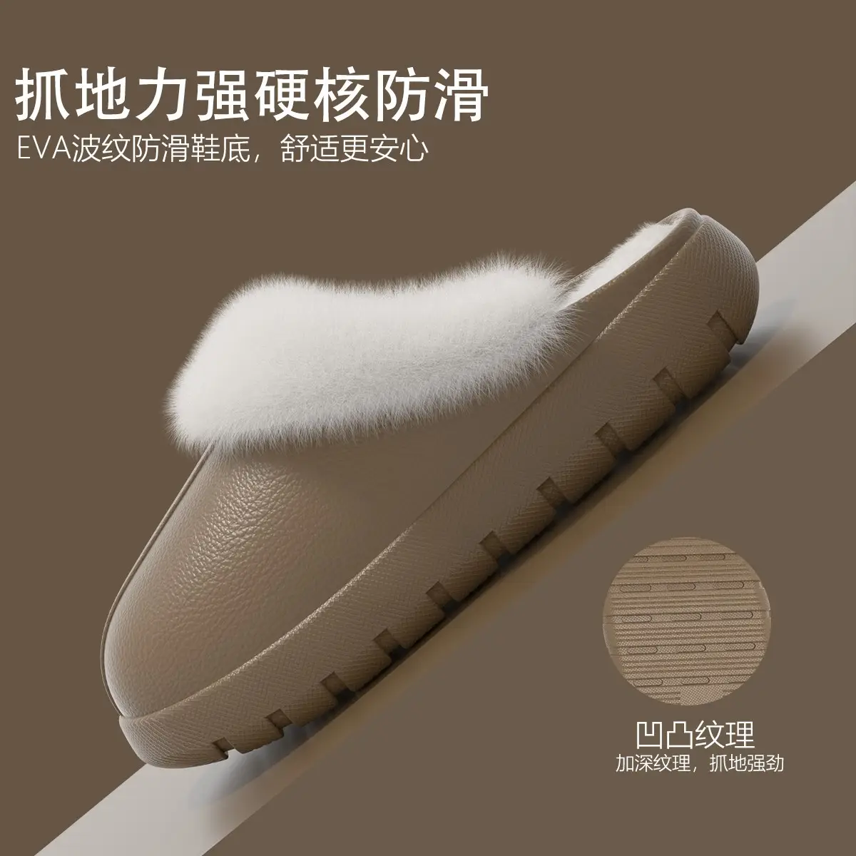 Waterproof Cotton Slippers for Men Fleece Lined Warm Home — feature 13