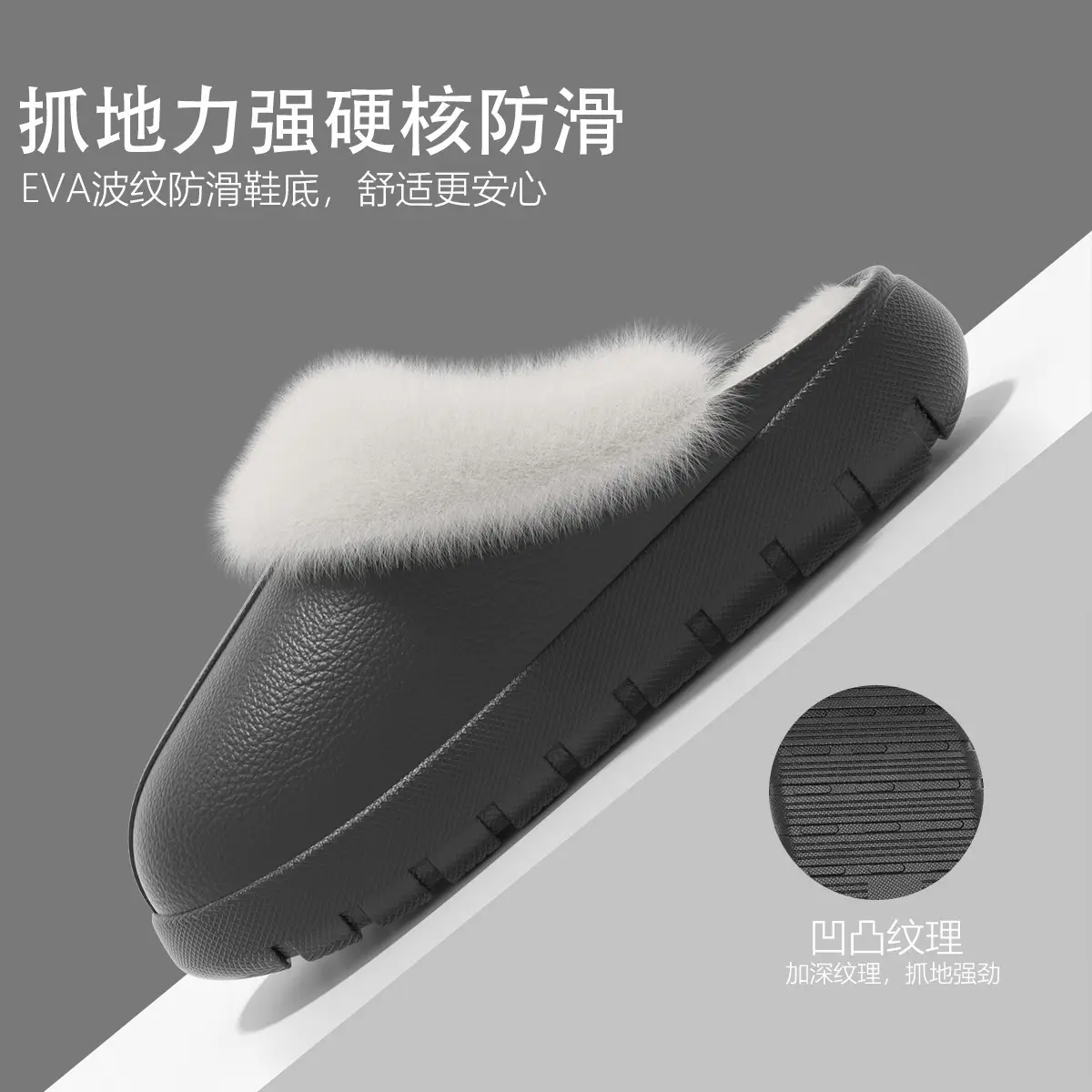 Waterproof Cotton Slippers for Men Fleece Lined Warm Home — feature 14